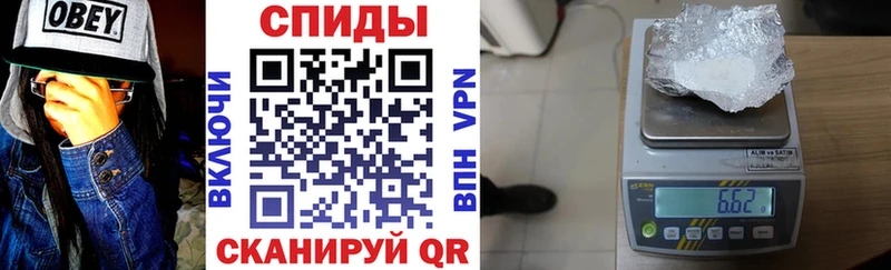 что такое наркотик  Куйбышев  Амфетамин 98% 