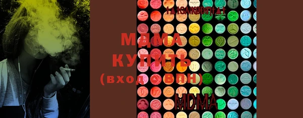 mdma Покров