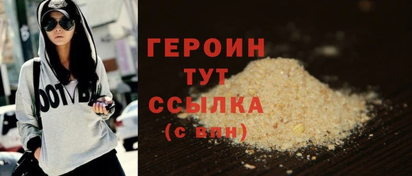 дурь Аркадак