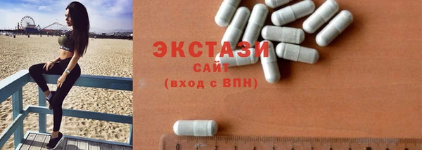 дурь Аркадак