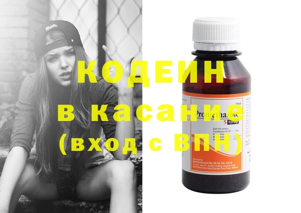 mdma Покров