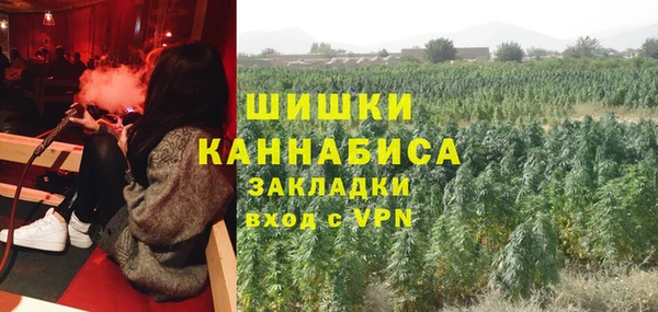 амф Армянск