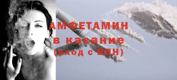 дурь Аркадак