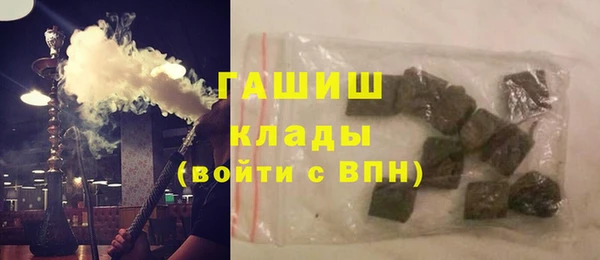 дурь Аркадак