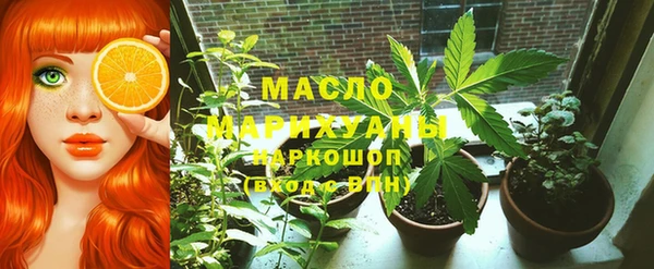 дурь Аркадак