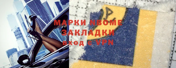 дурь Аркадак