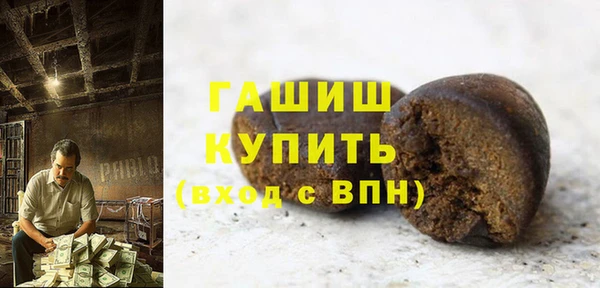 дурь Аркадак