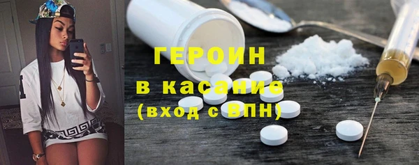 дурь Аркадак