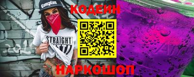 мдма Коммунар
