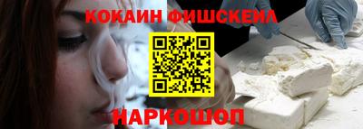 мдма Коммунар