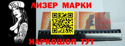 альфа пвп Конаково