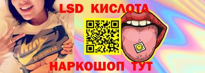 мдма Коммунар
