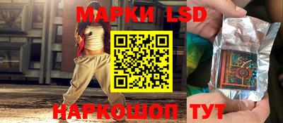 альфа пвп Конаково