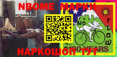 мдма Коммунар