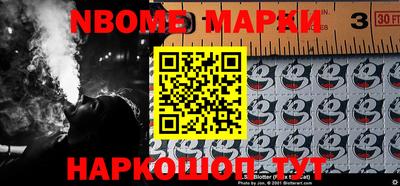 прущая мука Комсомольск-на-Амуре