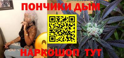 мдма Коммунар