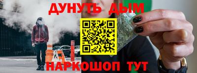 мдма Коммунар