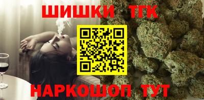 мдма Коммунар