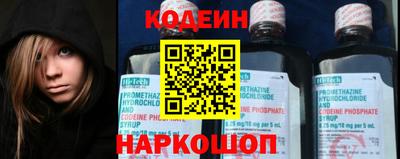 мдма Коммунар