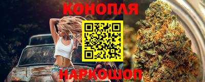 альфа пвп Конаково