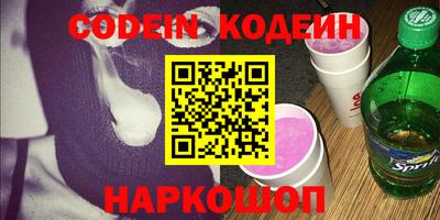 мдма Коммунар