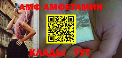 мдма Коммунар