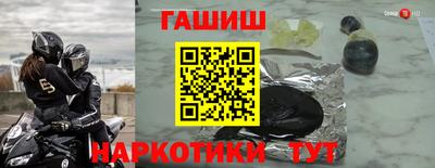 прущая мука Комсомольск-на-Амуре