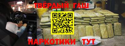 мдма Коммунар