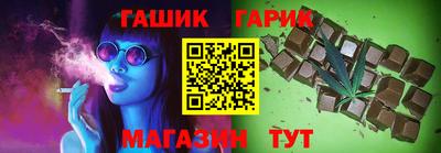 прущая мука Комсомольск-на-Амуре