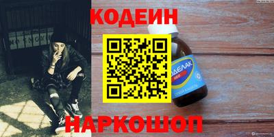 прущая мука Комсомольск-на-Амуре