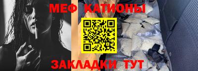 мдма Коммунар